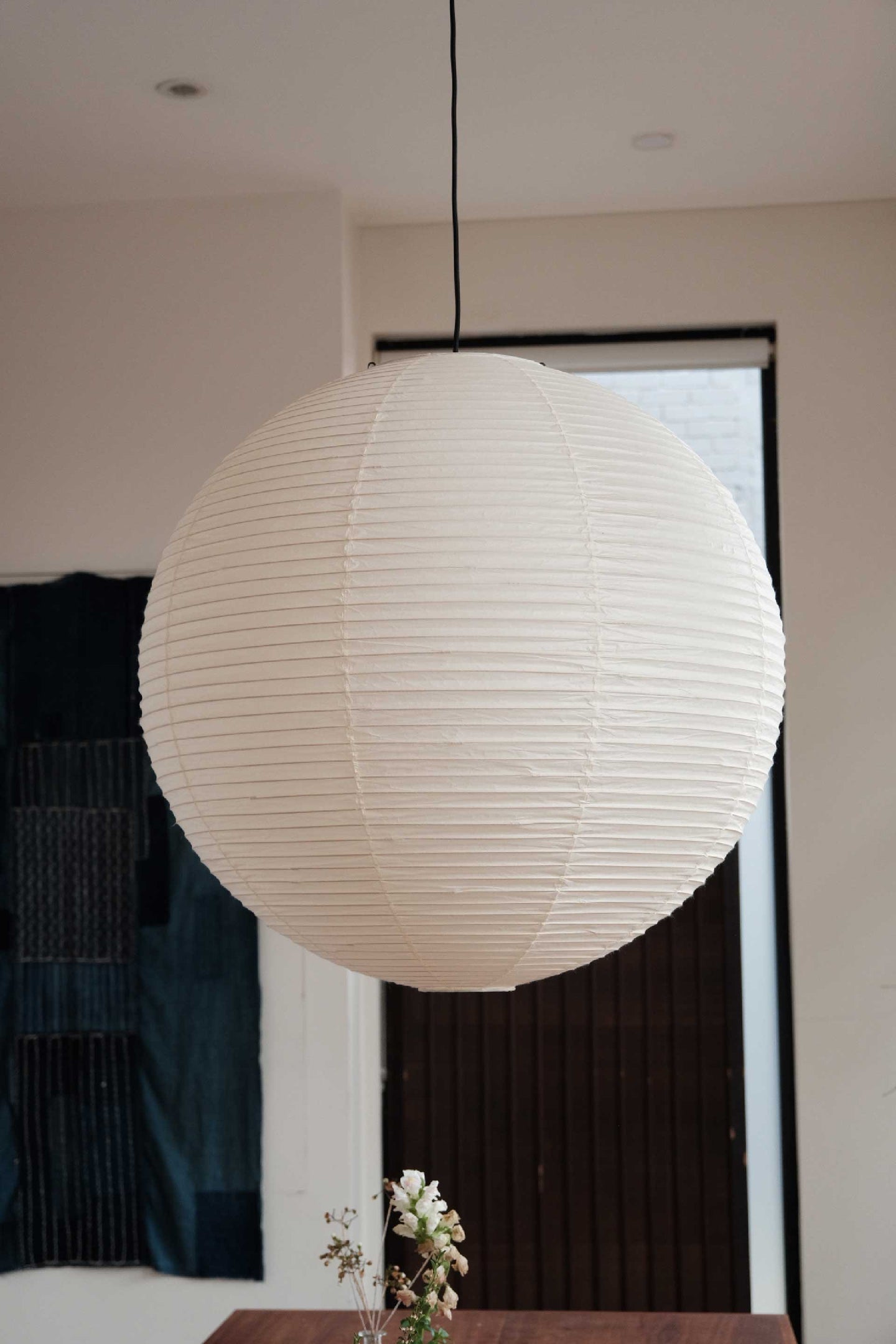 AKARI 75A LAMP